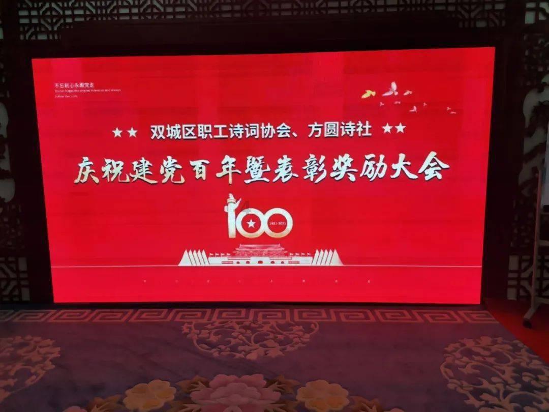 探索怎样做到不带个人情绪教育学生?,解锁知识星球独特魅力