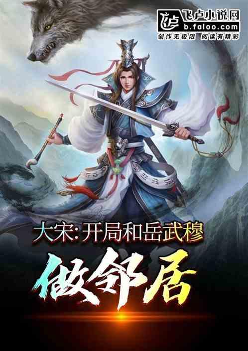 东京42