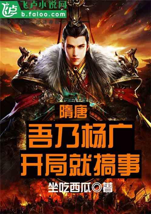 救援度假的法官
